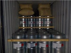 Бутил ацетат или БТАК с CAS NO 123-86-4