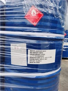 Метил ацетат(МЦАП) с CAS NO:79-20-9