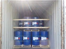 Сек-бутилацетат 2-бутилацетат, вторичен бутилалкохол ацетат (SBAC) С CAS NO: 105-46-4