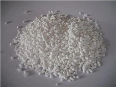 Триглицидил Изоцианат (TGIC) CAS:2451-62-9