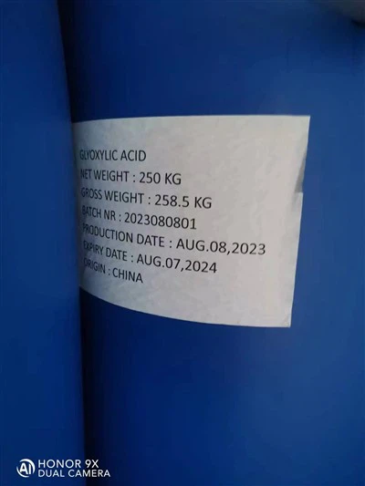 Глиоксилова киселина