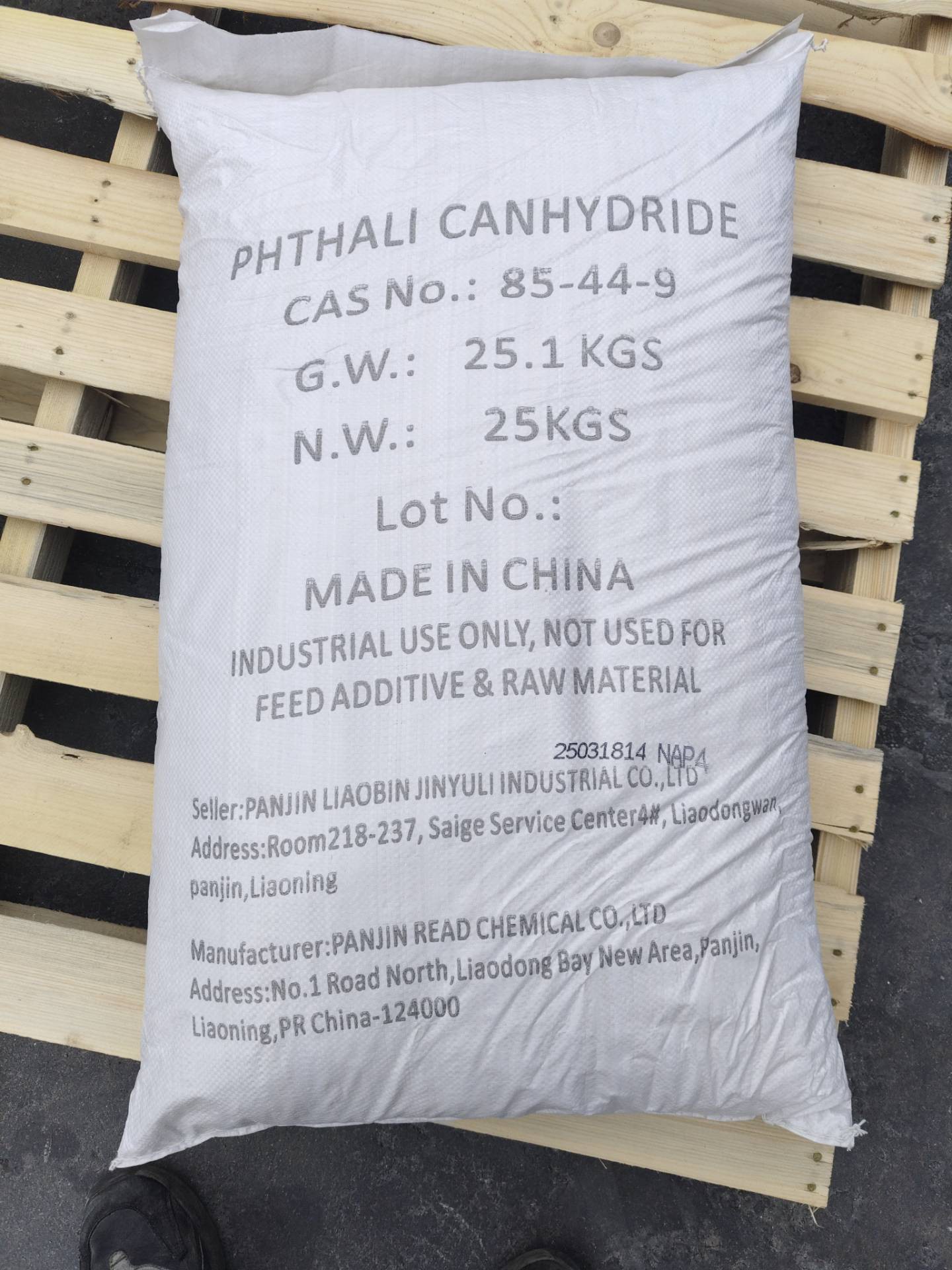 news-1440-1920 news-1440-1920