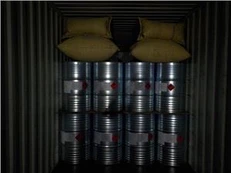 Третичен бутил ацетат (TBAC) с CAS NO 540-88-5